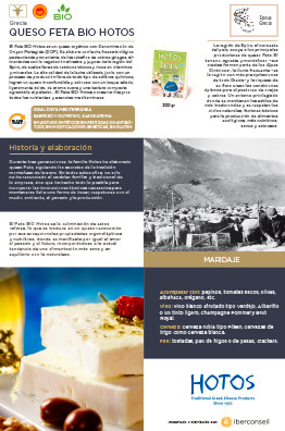 QUESO FETA BIO HOTOS